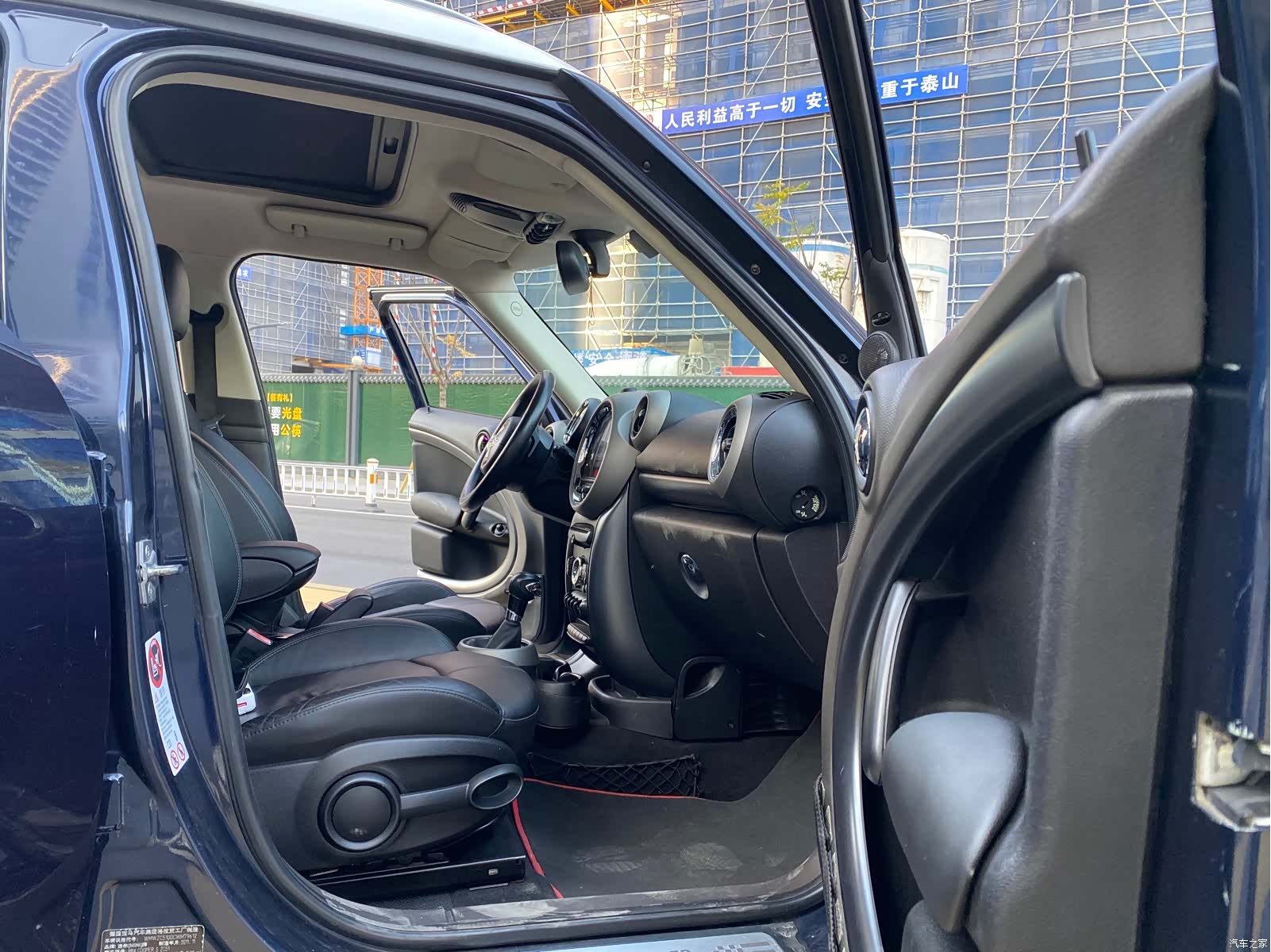 Mini Countryman, 2012 12