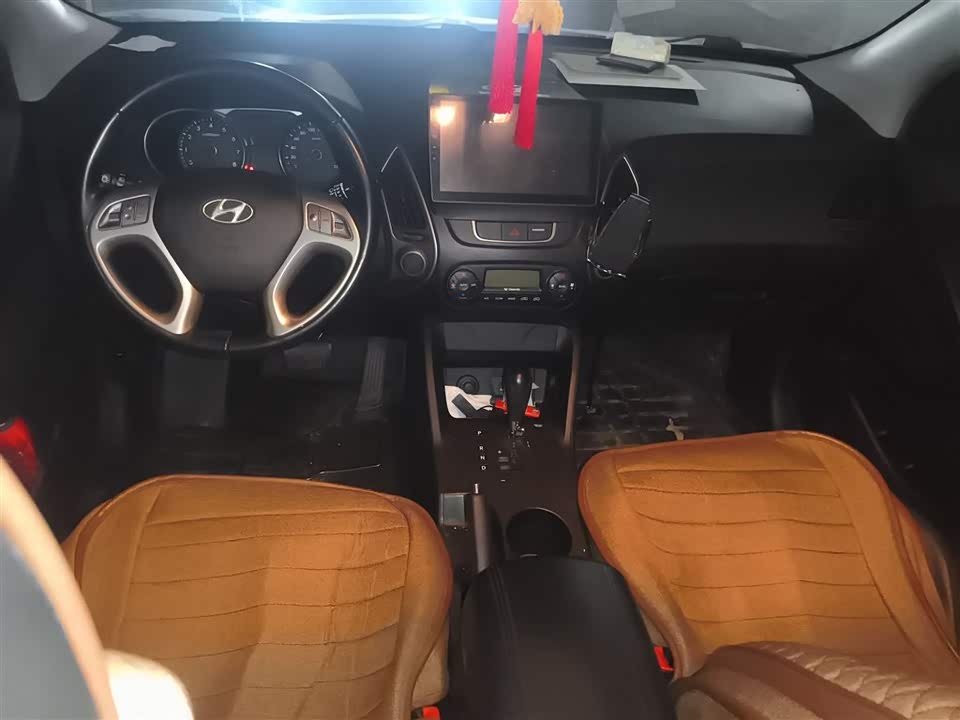 Hyundai Beijing ix35