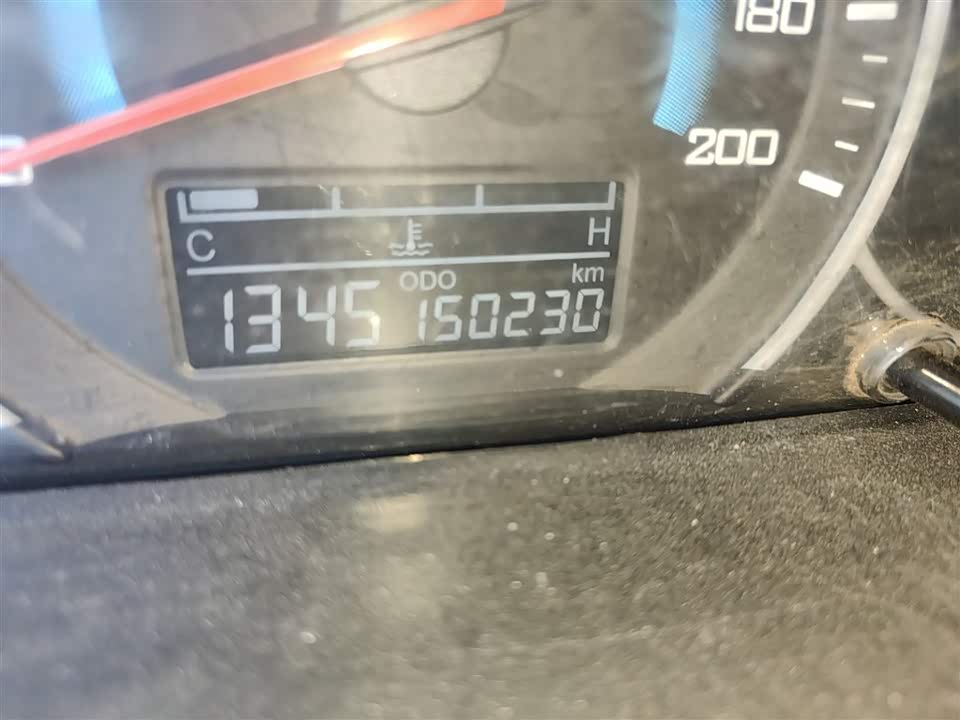 Wuling Wuling Rongguang V