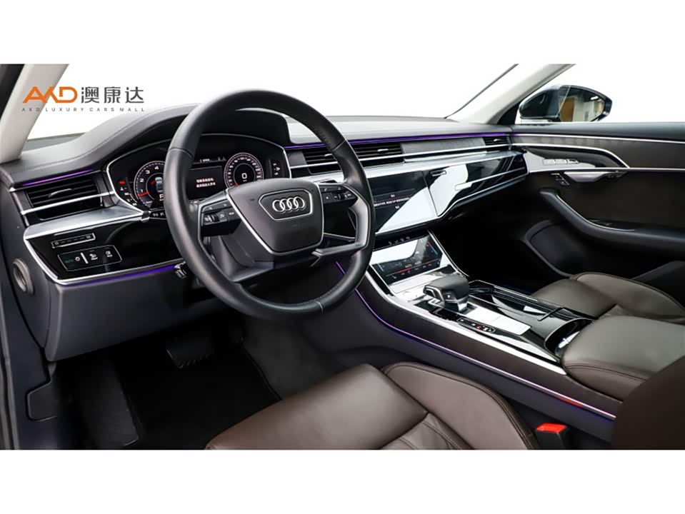 Audi A8 Audi A8