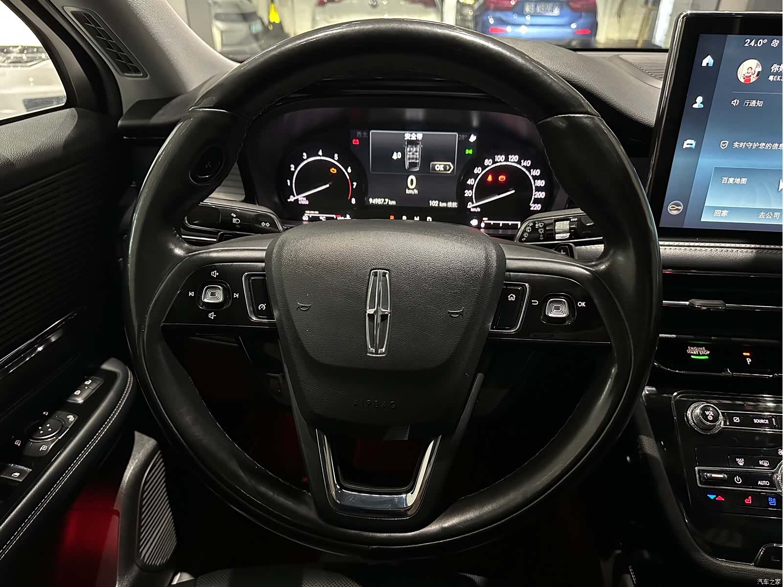 Lincoln Corsair, 2021 7