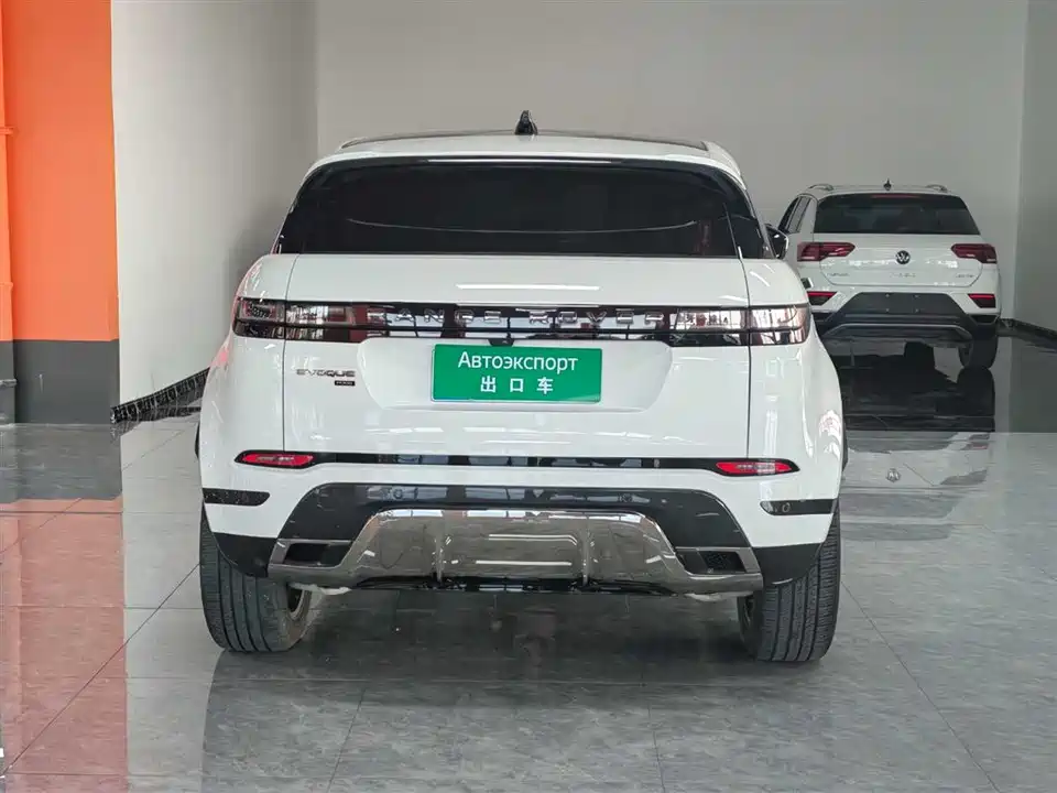 Land Rover Range Rover Aurora