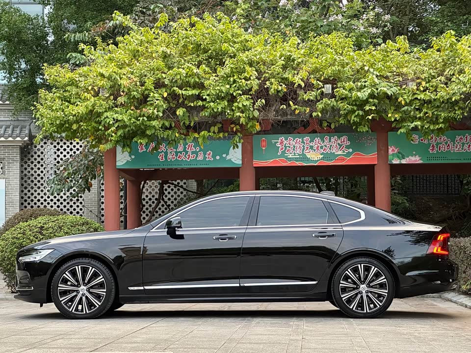 Volvo S90