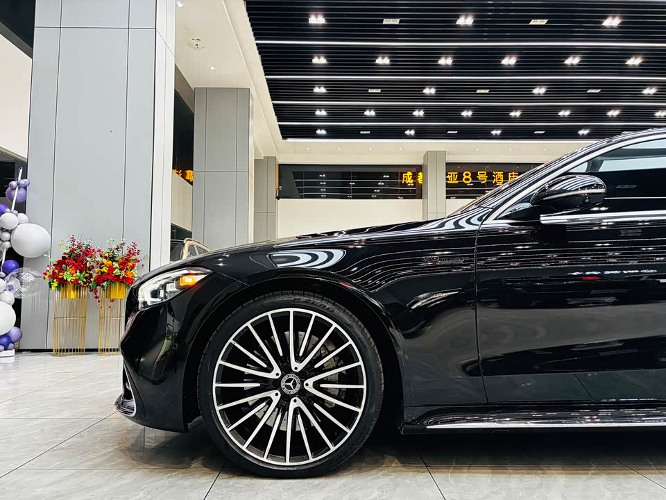 Mercedes-Benz S-class