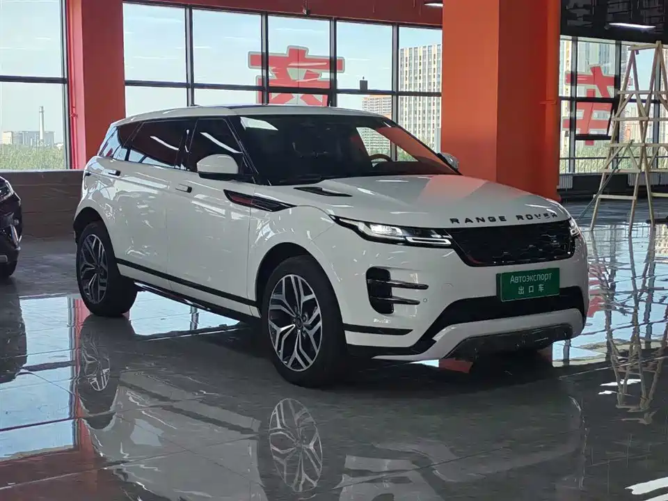 Land Rover Range Rover Aurora