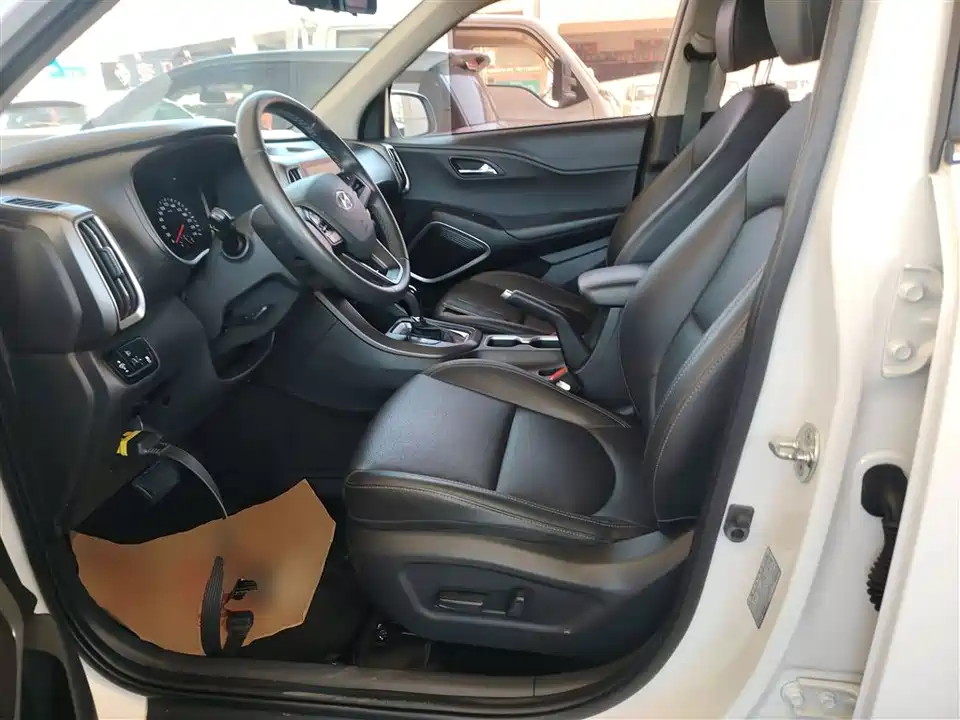 Hyundai Beijing ix35 Hyundai Beijing ix35