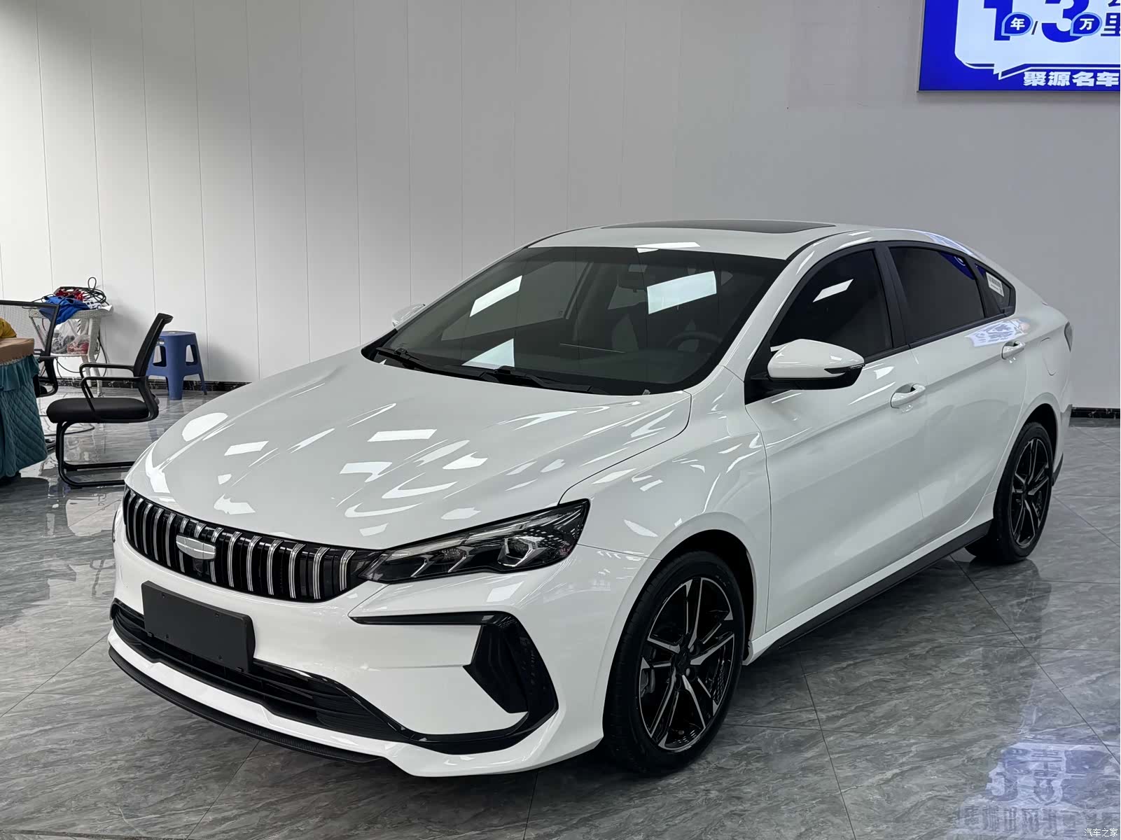 Geely Binray, 2023 1