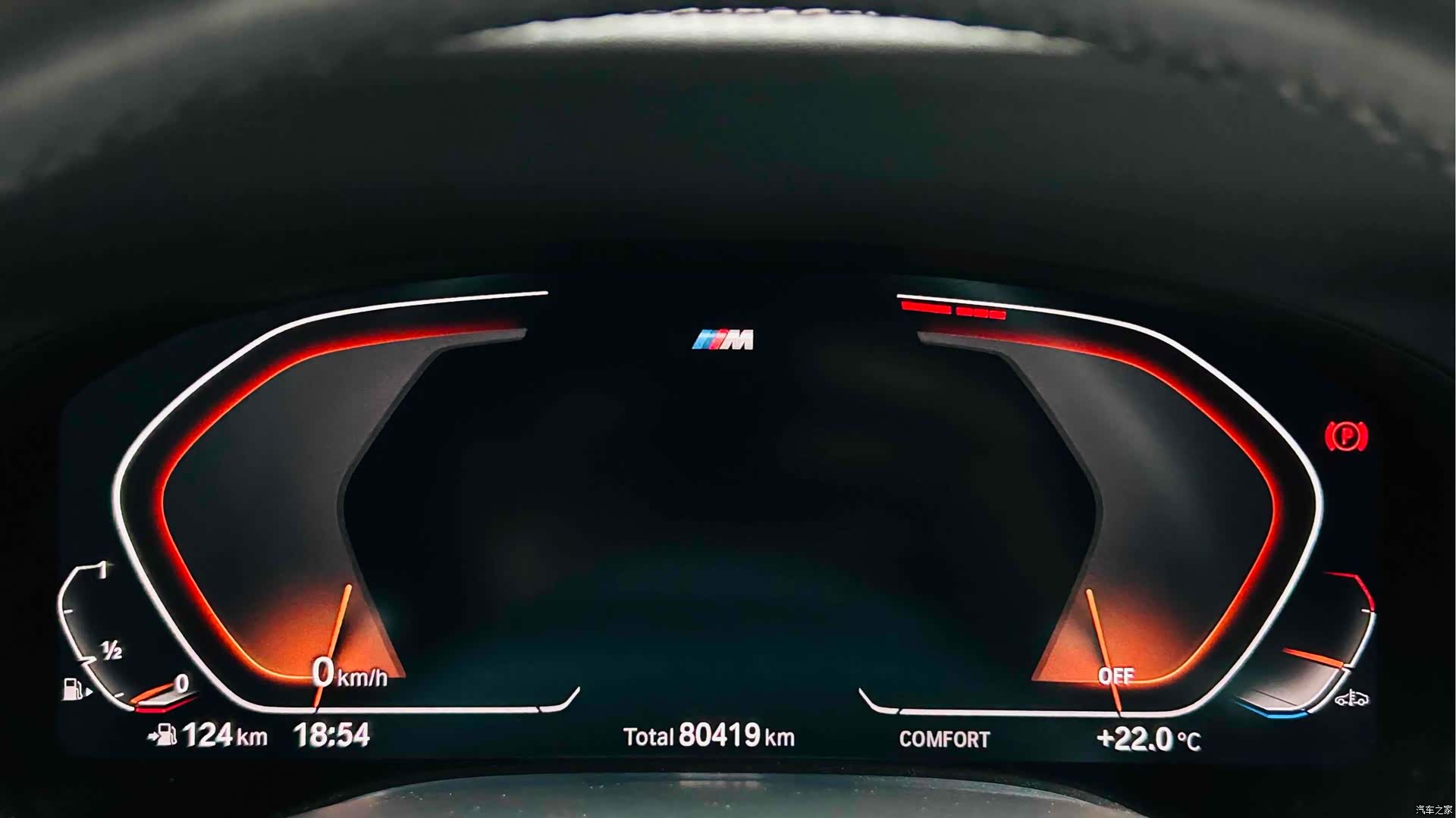 BMW 7 Series, 2021 14