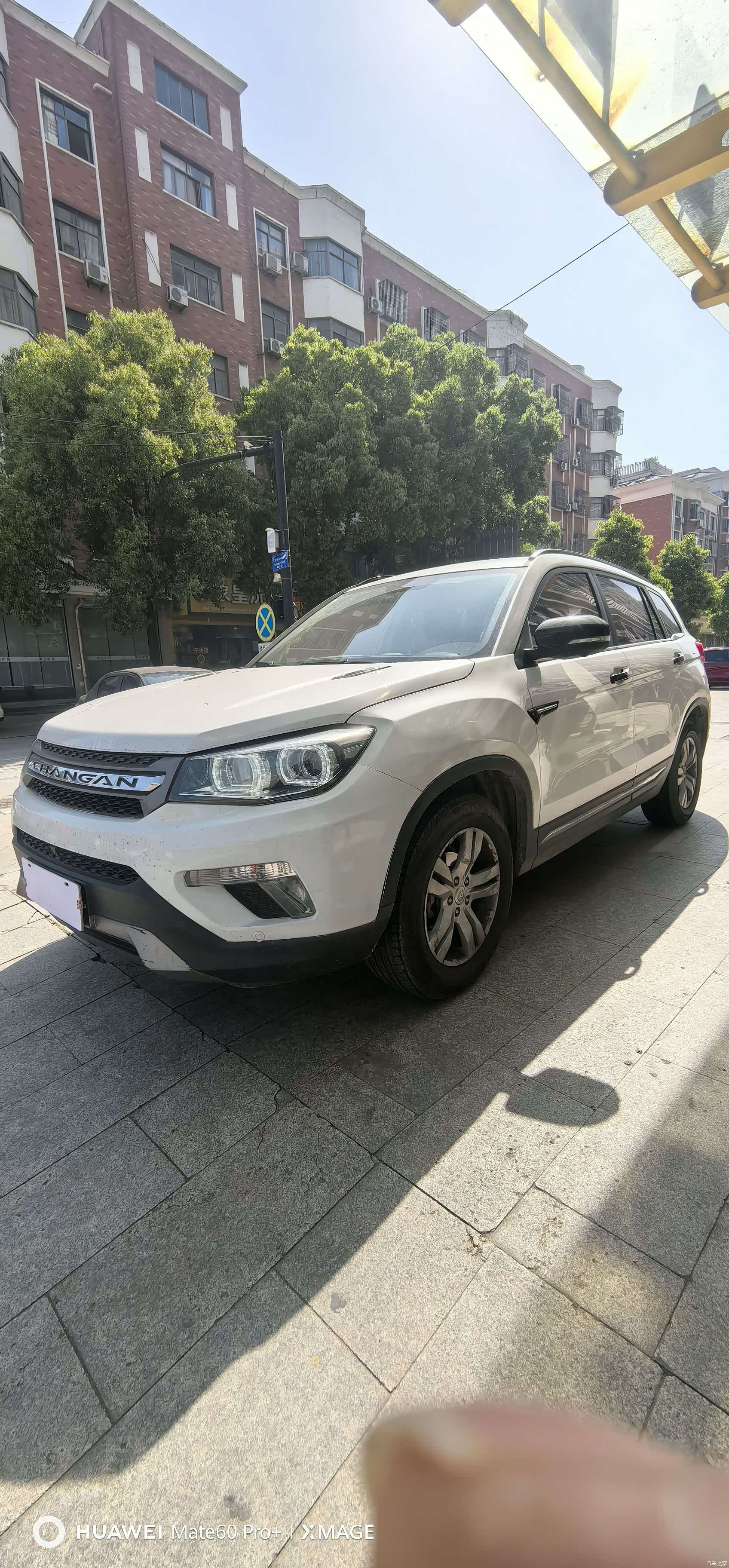 Changan CS75, 2016 1