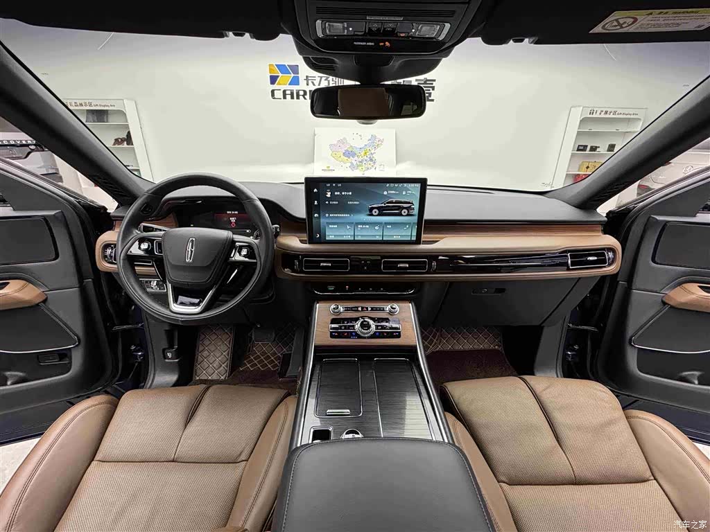 Lincoln Aviator, 2023 9