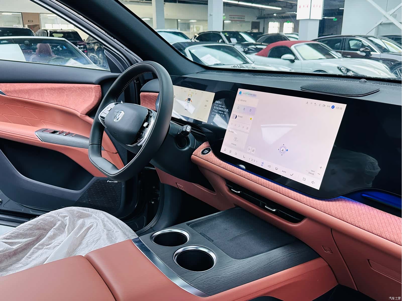 Changan CS75, 2026 7