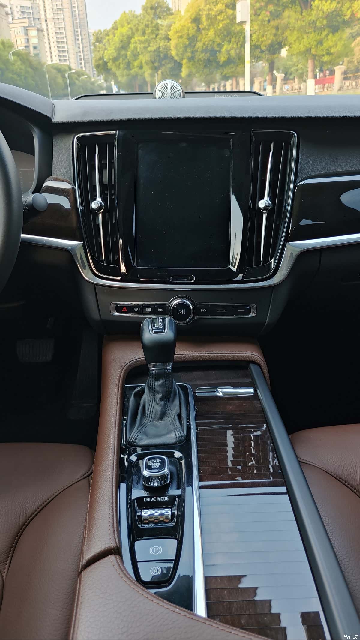 Volvo S90, 2018 17