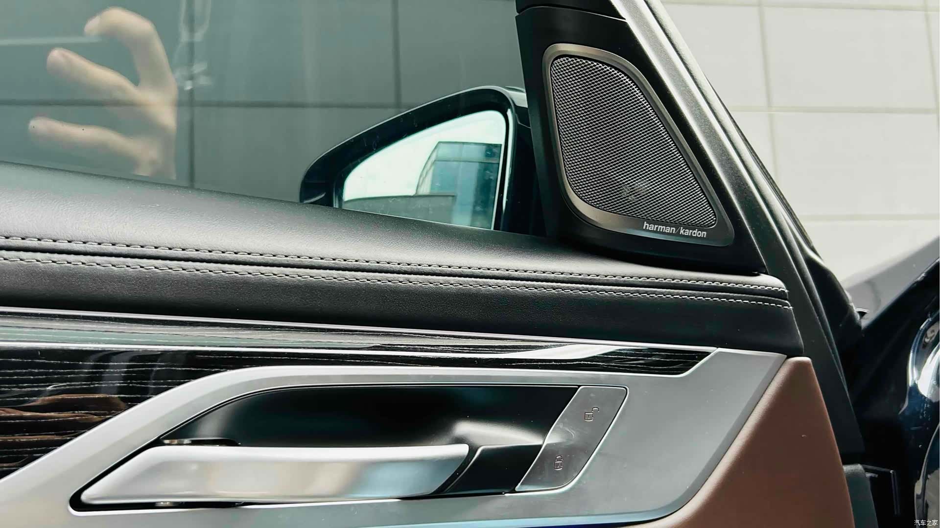 BMW 7 Series, 2021 16