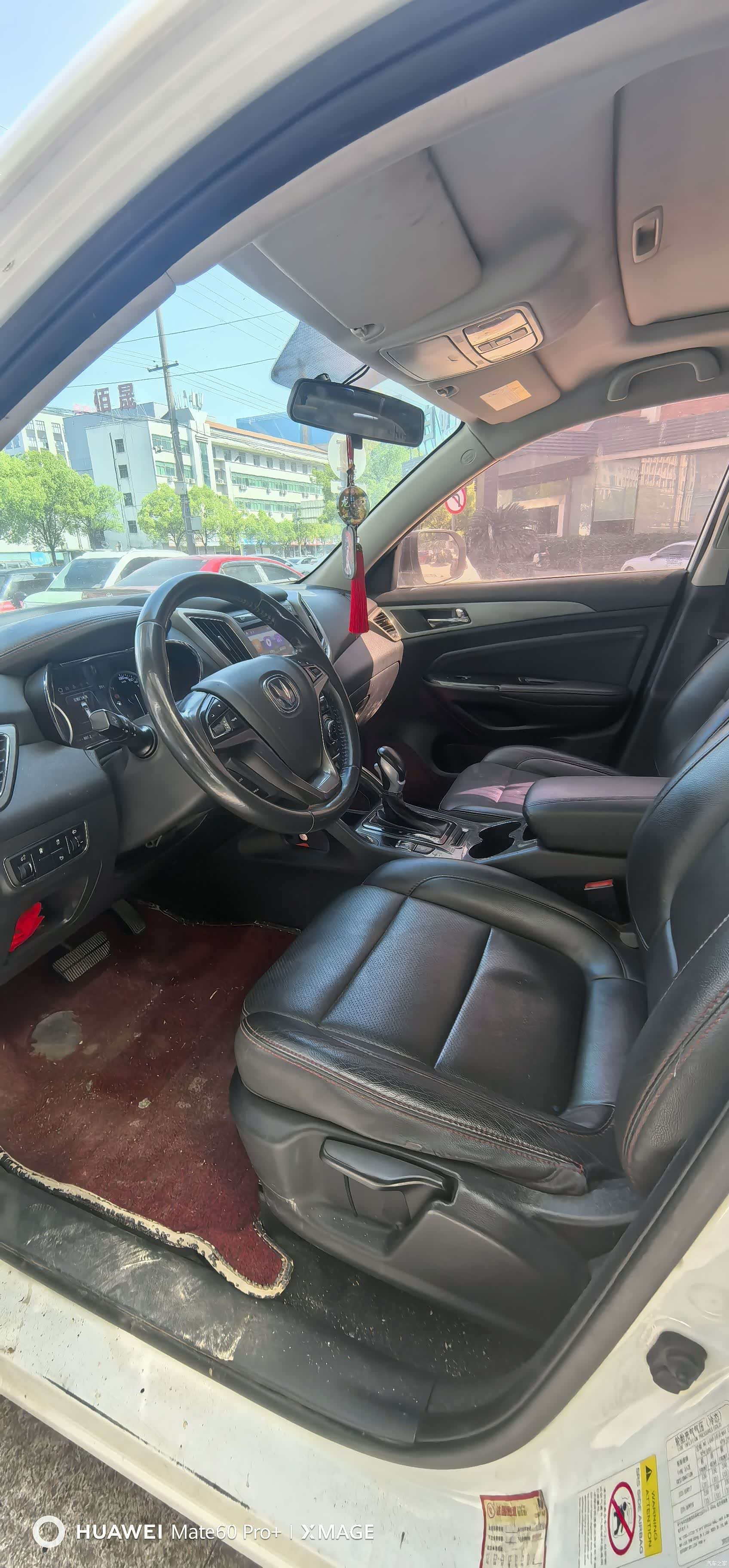 Changan CS75, 2016 4