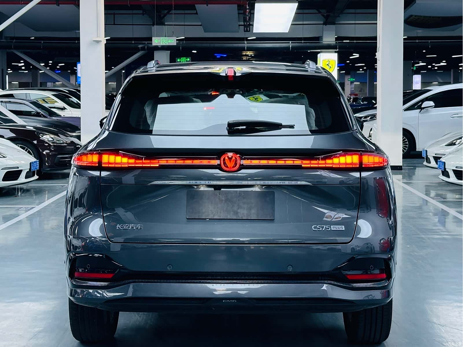 Changan CS75, 2026 14