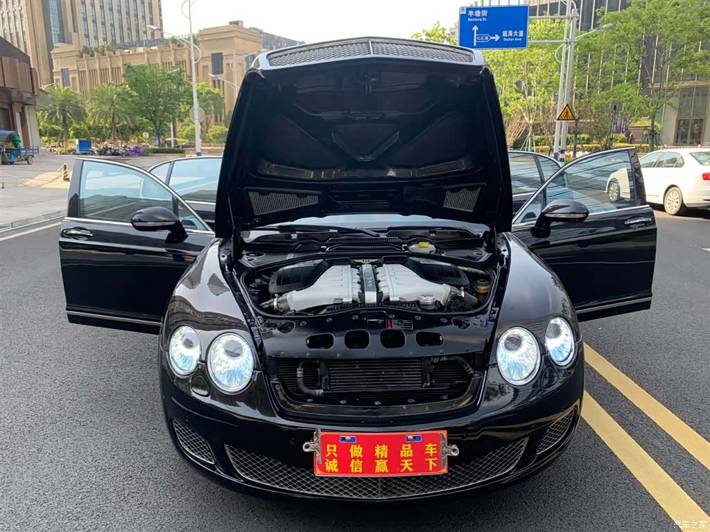 Bentley Flying Spur, 2012 18