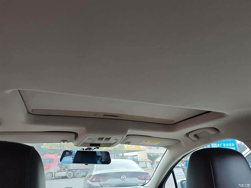 Buick Verano, 2017 13