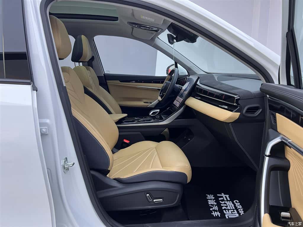 Geely Boyue, 2023 19