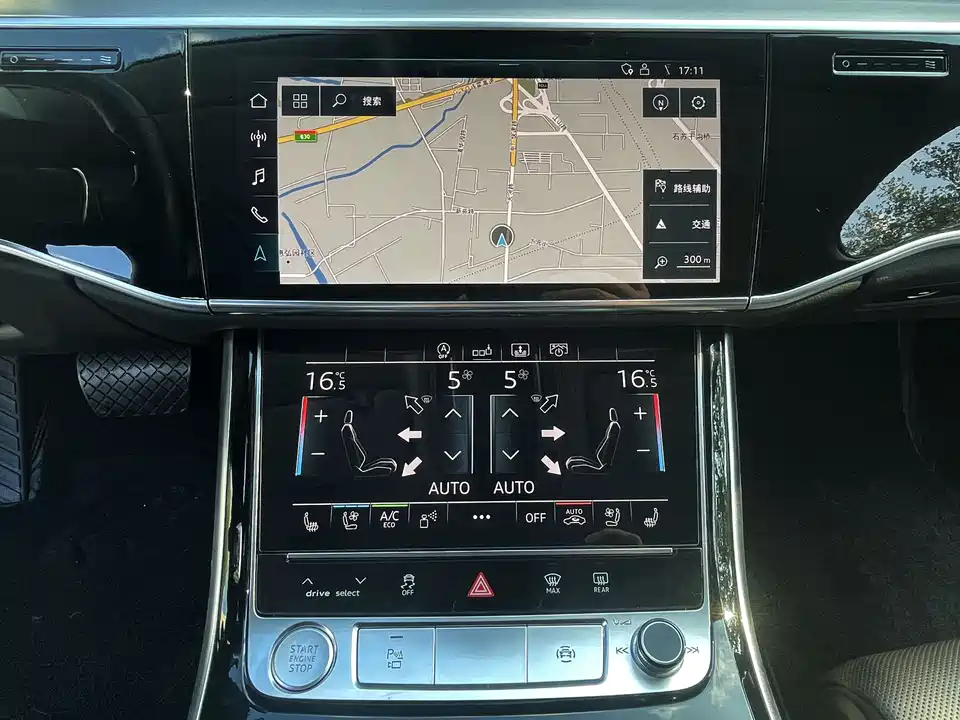 Audi A8 Audi A8