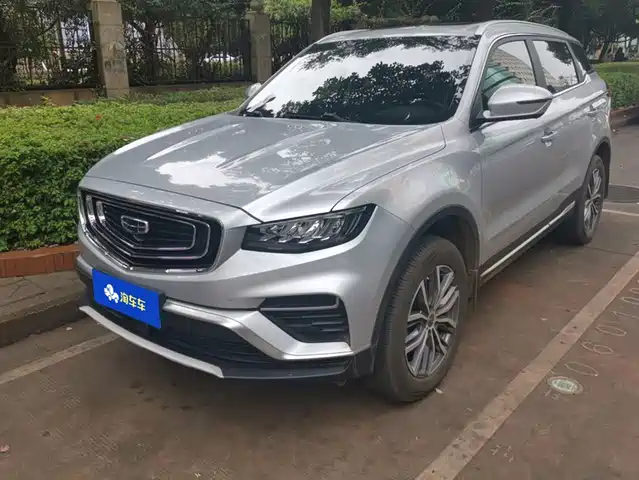 Geely Atlas 2021 — купить из Китая под заказ