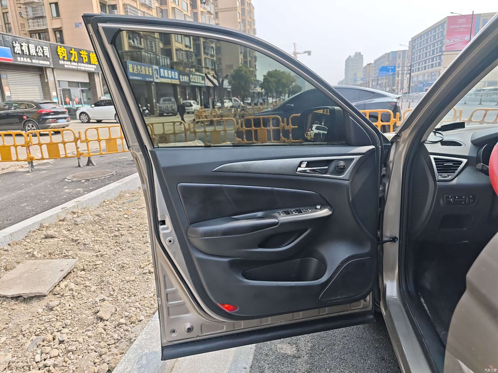 Changan CS75, 2015 13