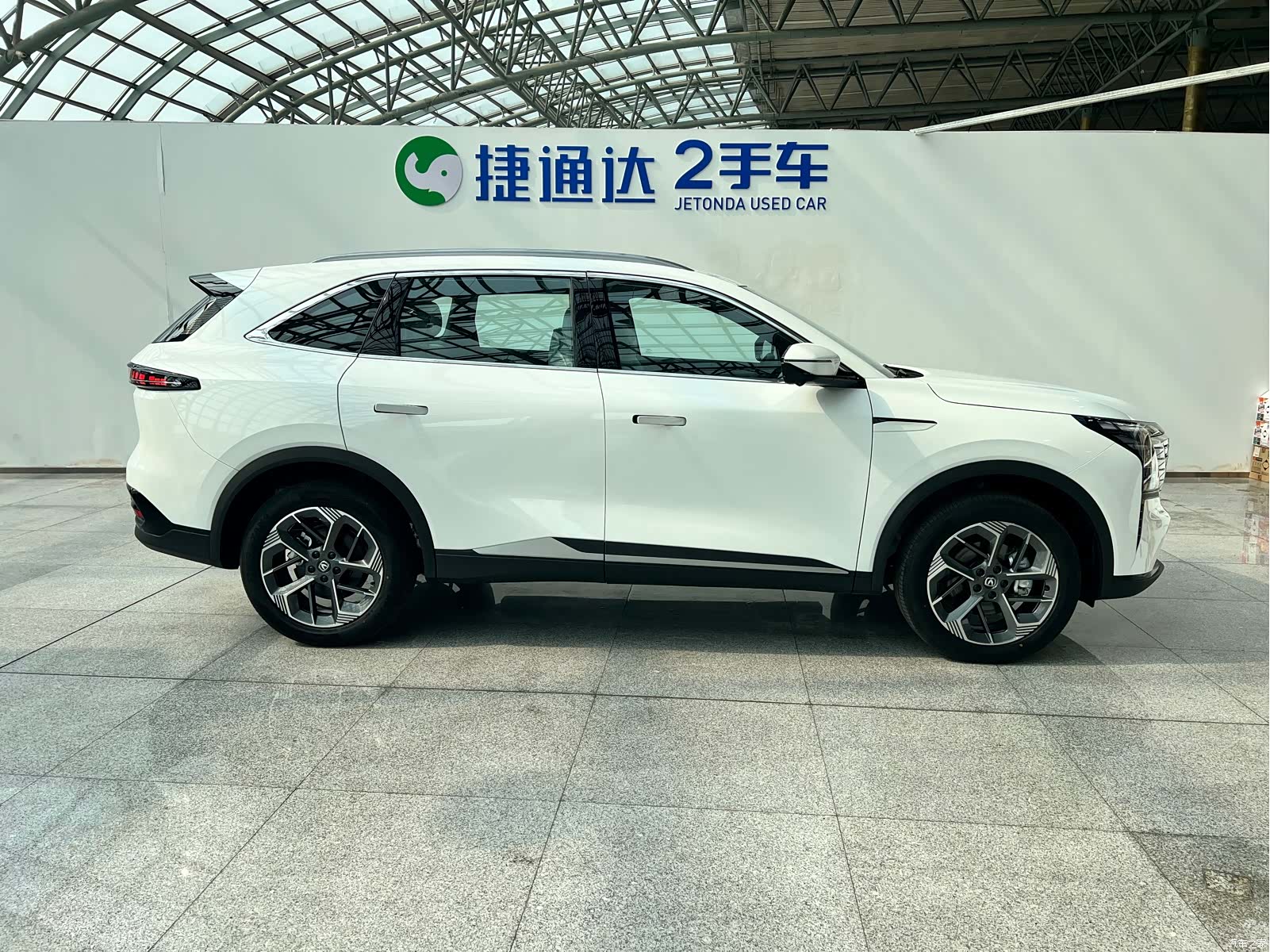 Changan CS75, 2026 4