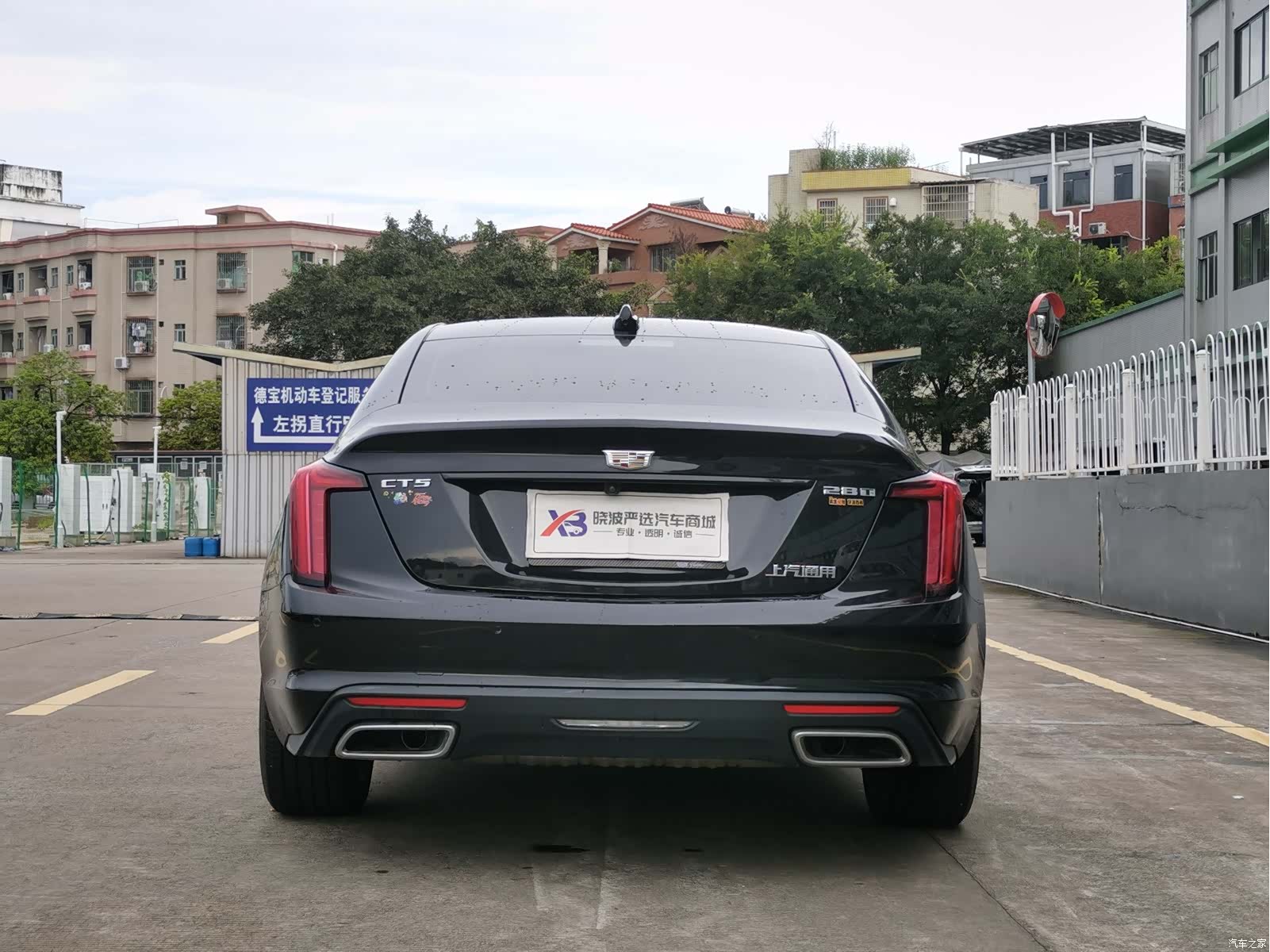 Cadillac CT5, 2024 все фото