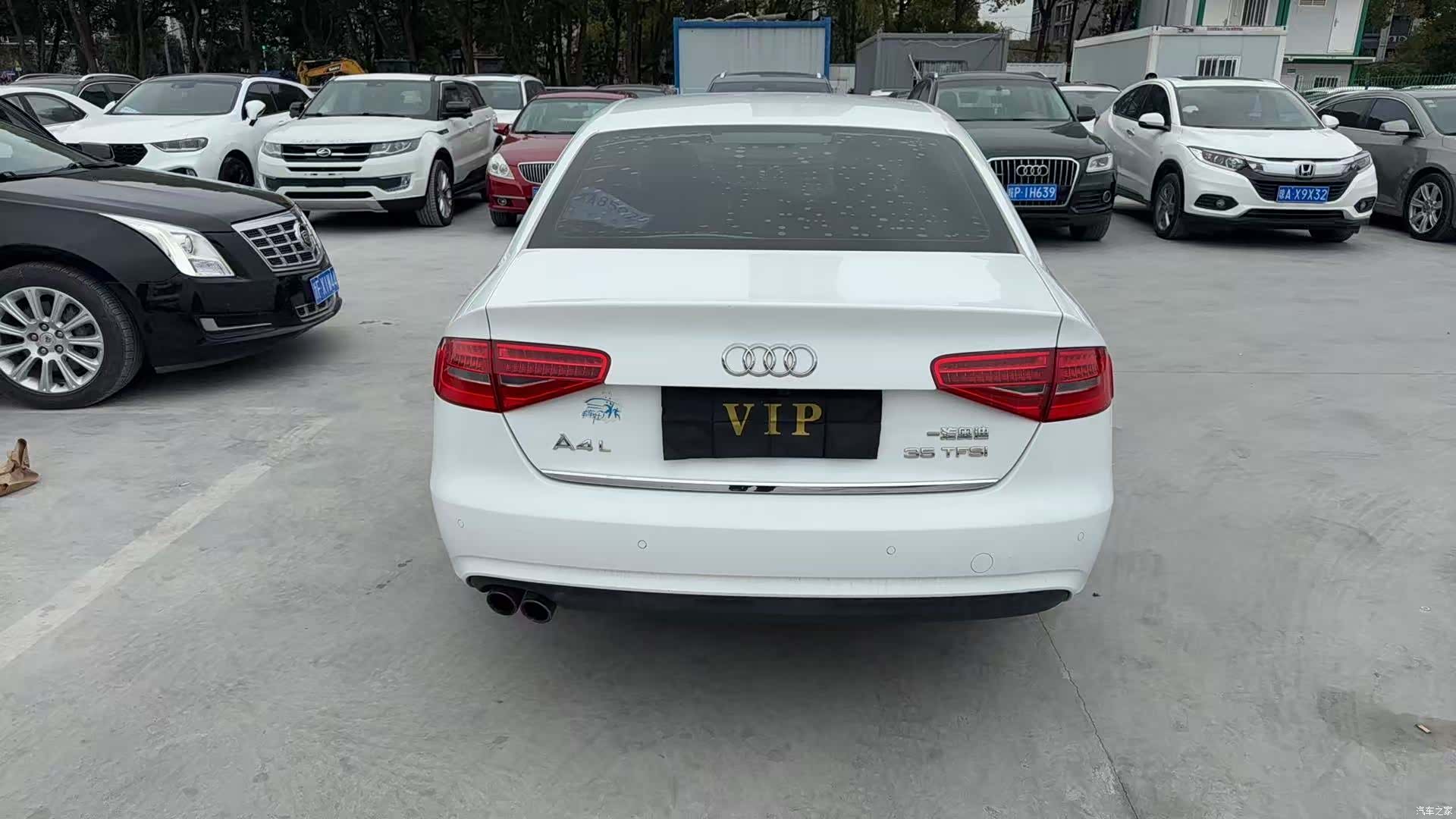 Audi A4L, 2015 8