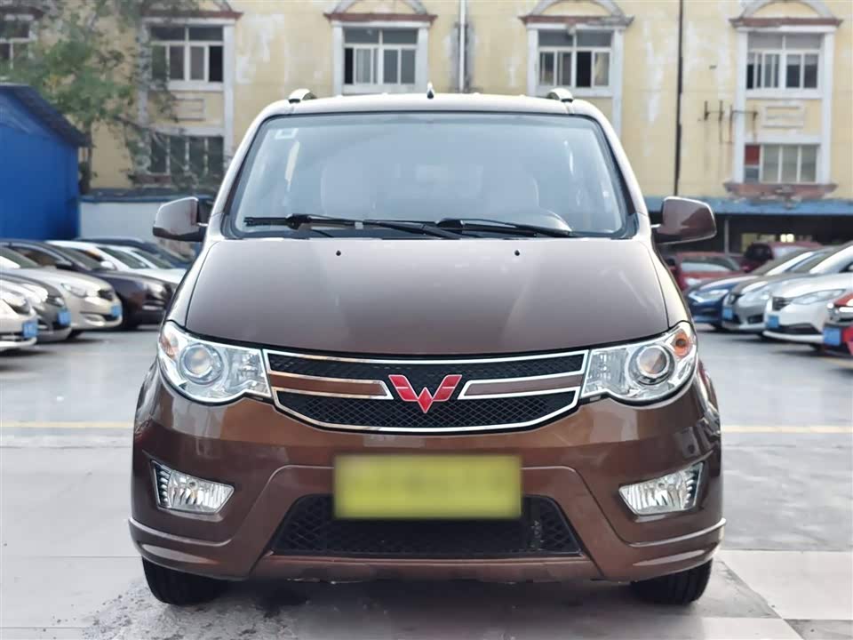 Wuling Wuling Hongguang