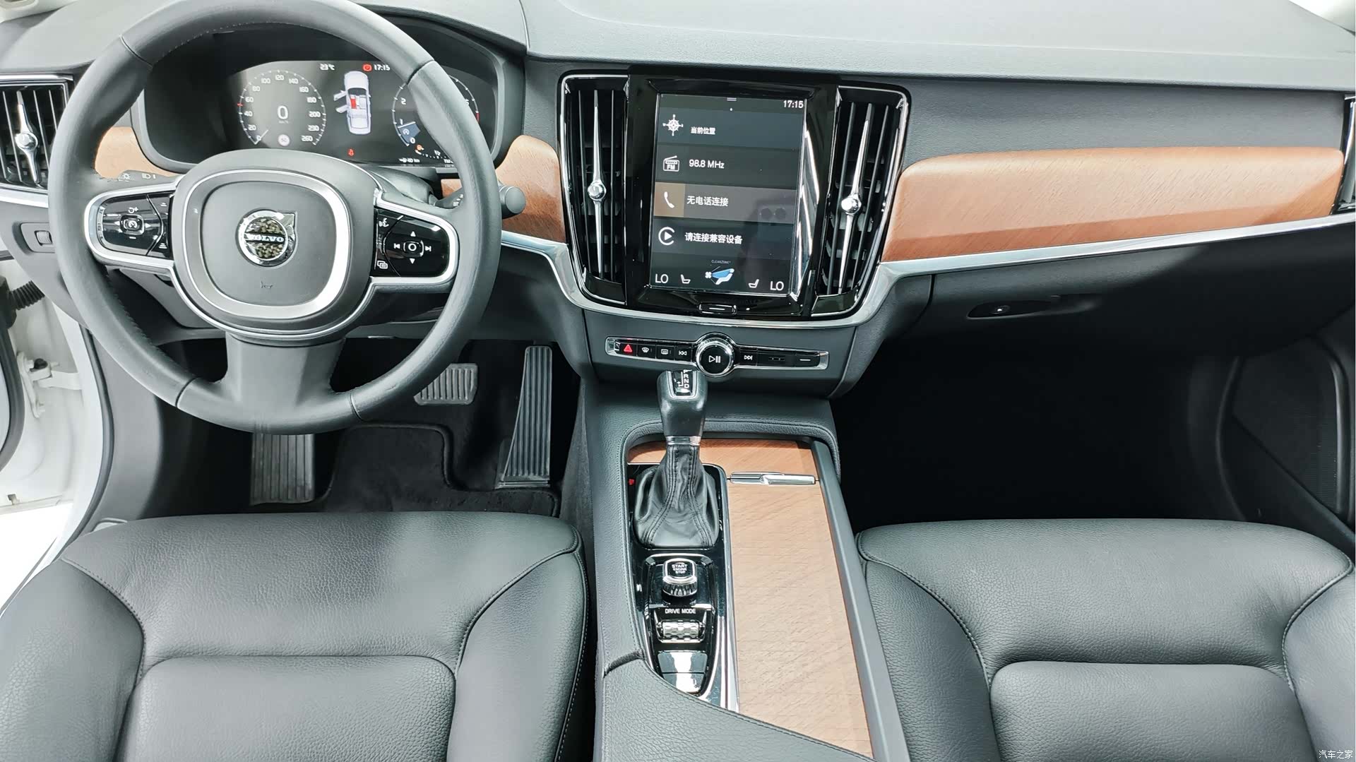 Volvo S90, 2018 8