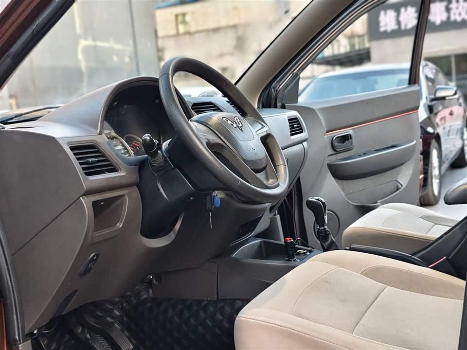 Wuling Wuling Hongguang