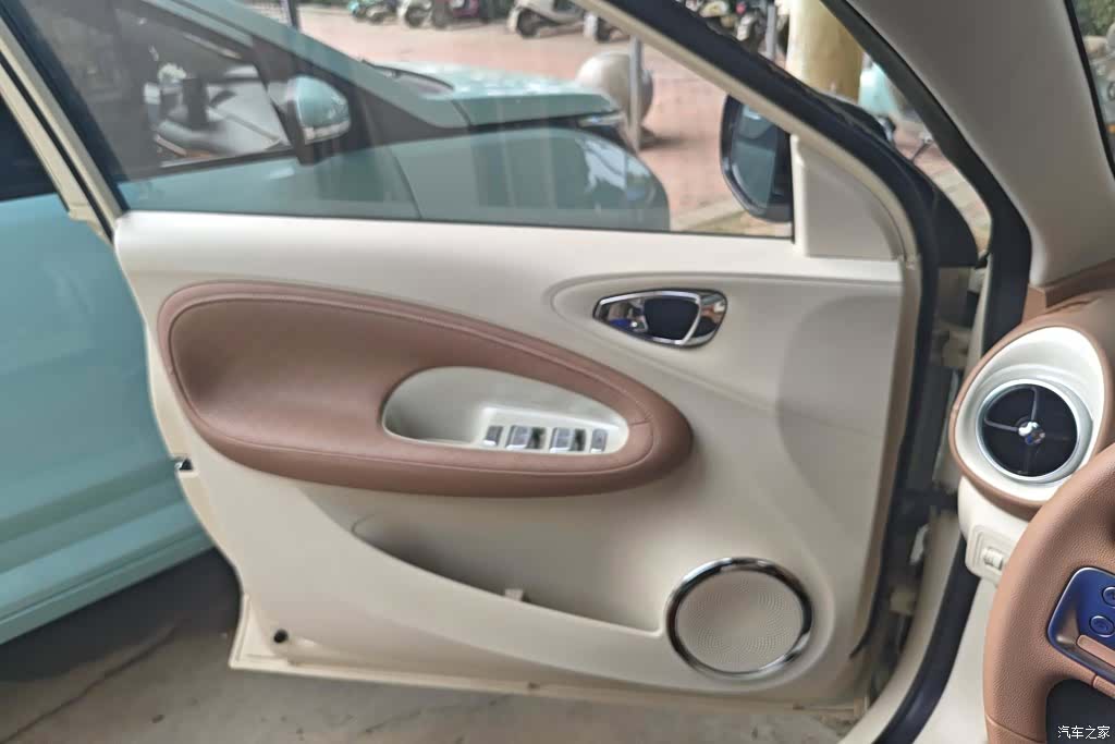 Wuling Bingo, 2026 7