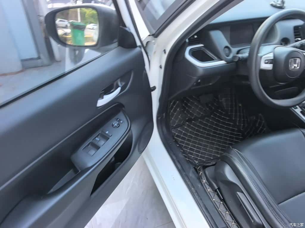 Honda Fit, 2023 16