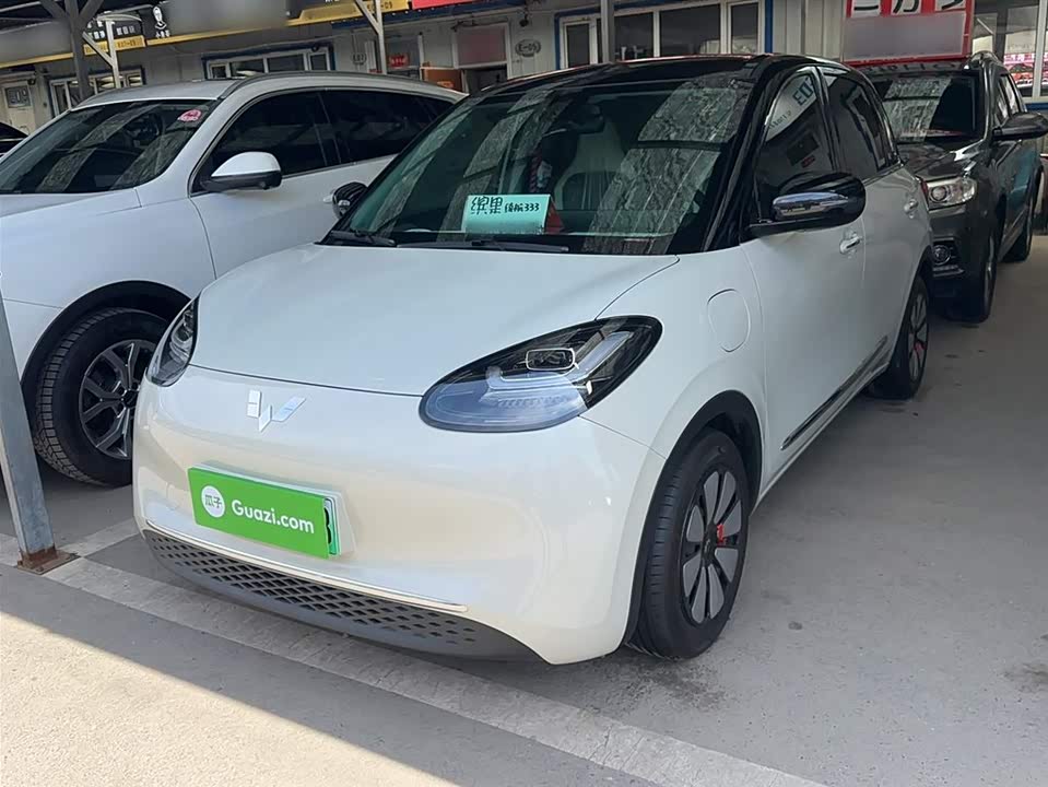 Wuling Wuling Bingguo