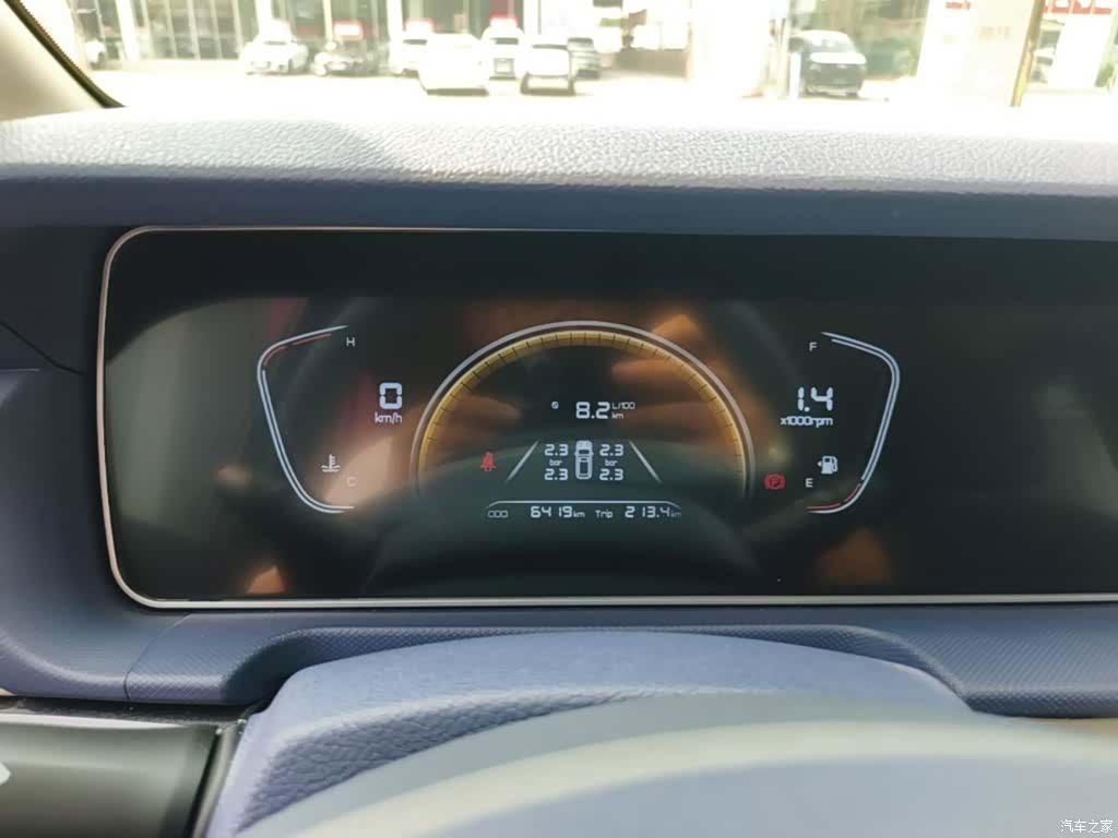 BAIC M7, 2025 12