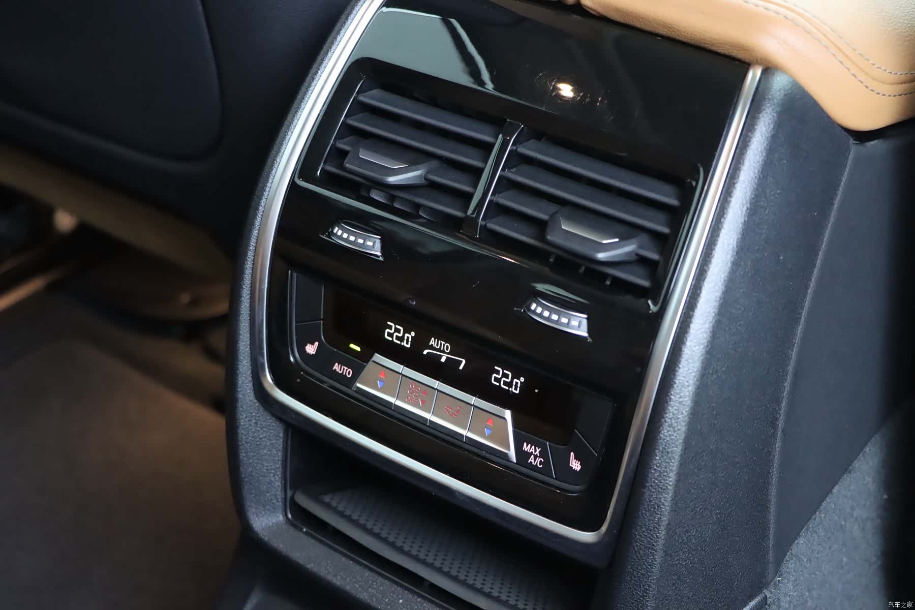 BMW X7, 2020 18