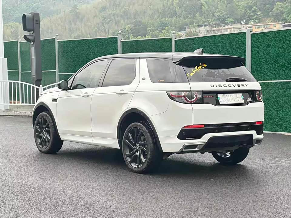 Land Rover Discover Shenxing