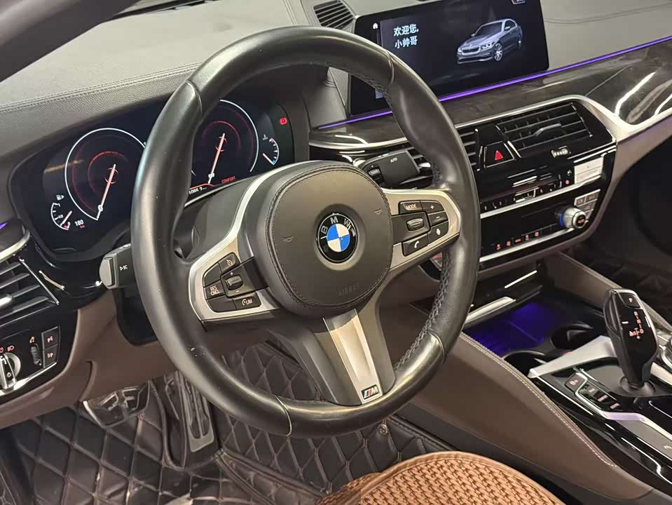 BMW 5 series