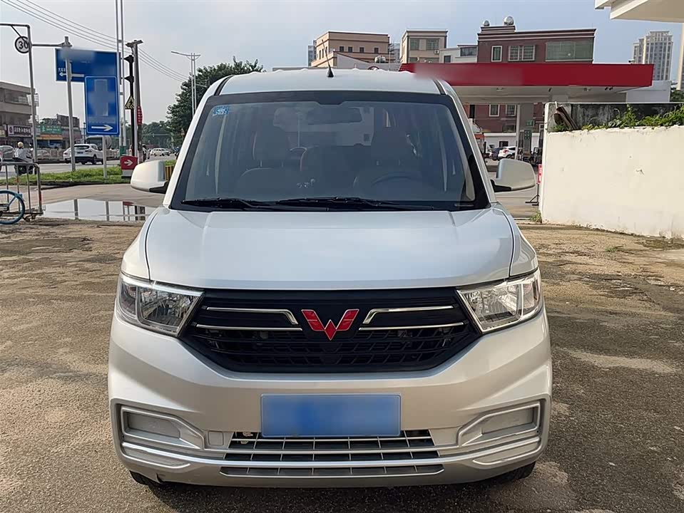 Wuling Wuling Hongguang V Wuling Wuling Hongguang V