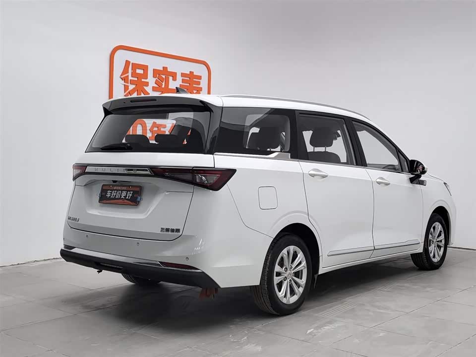 Wuling Wuling Jiachen