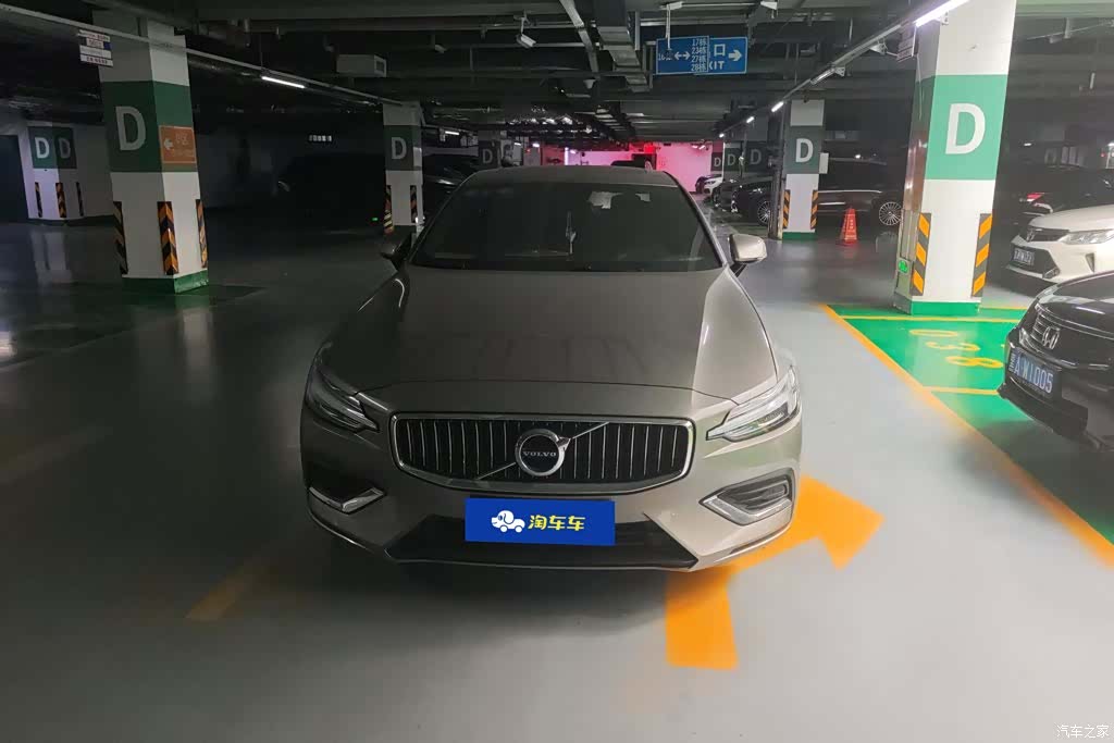 Volvo S60, 2020 2