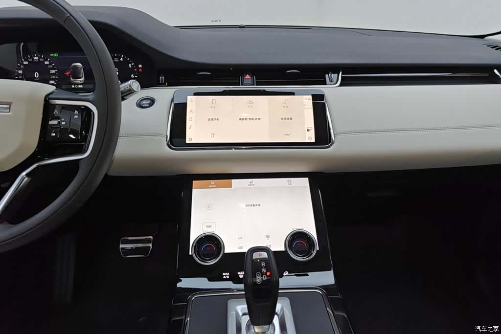 Land Rover Range Rover, 2023 13