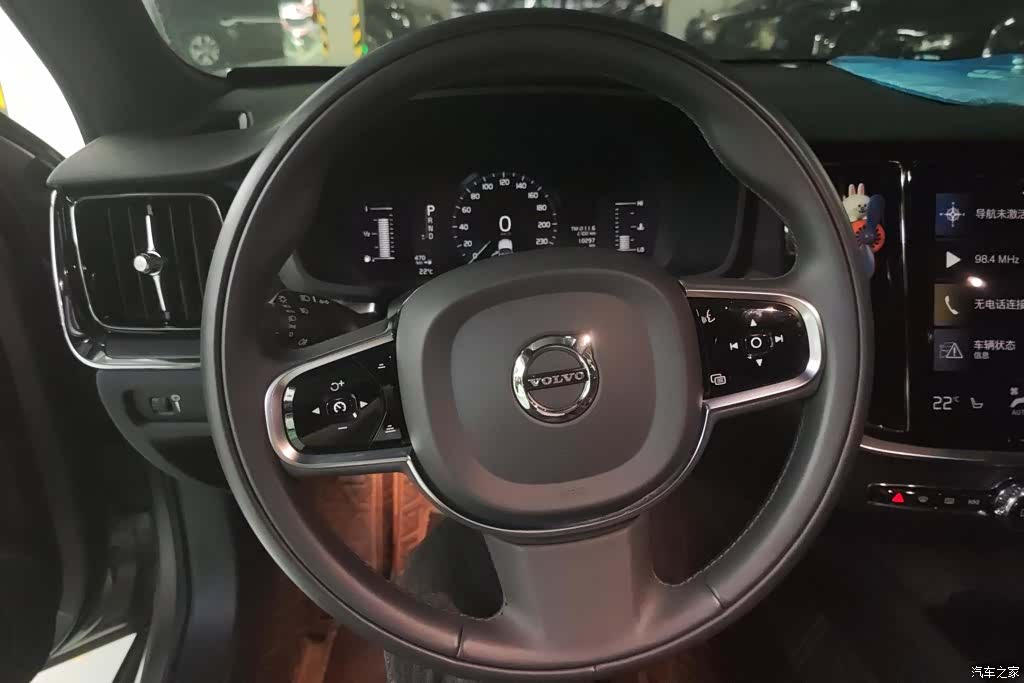 Volvo S60, 2020 15