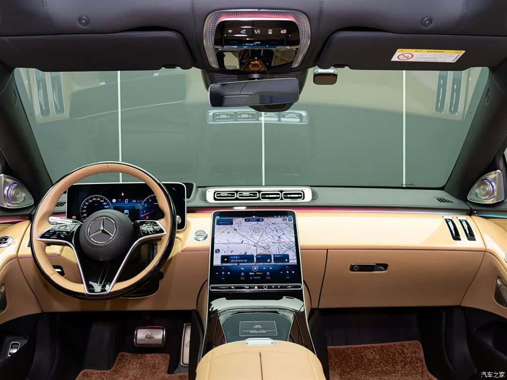 Maybach S-Class, 2023 25