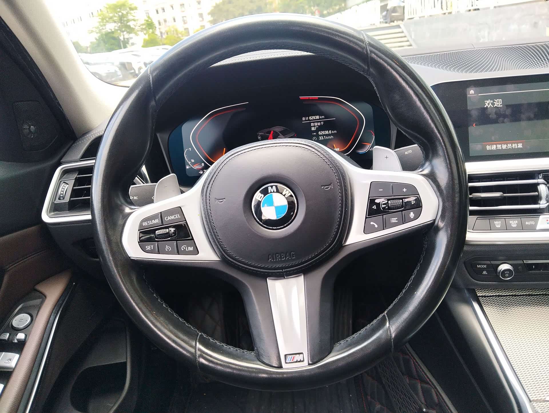 BMW 3 Series, 2021 15