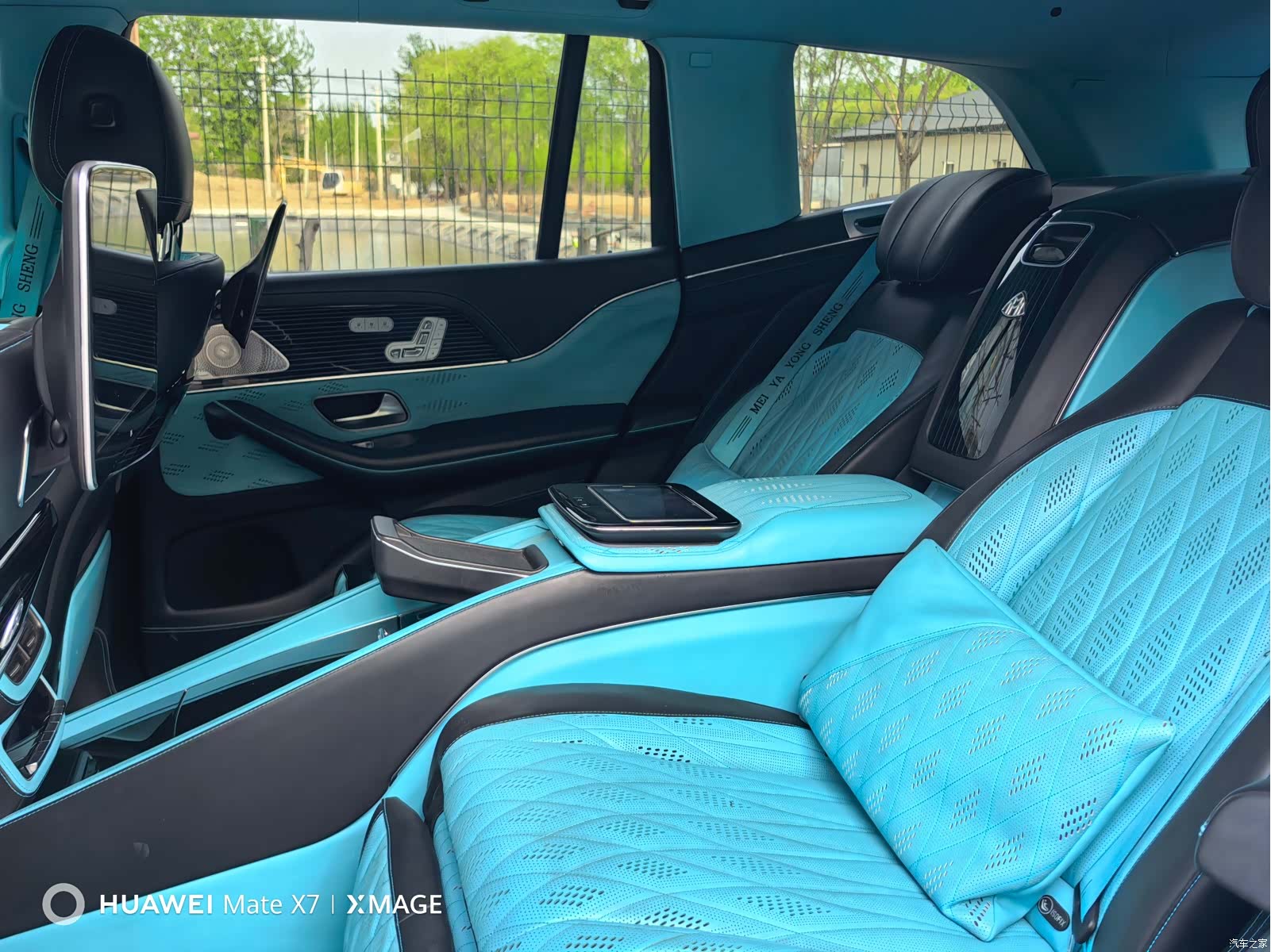 Mercedes-Benz GLS, 2024 6