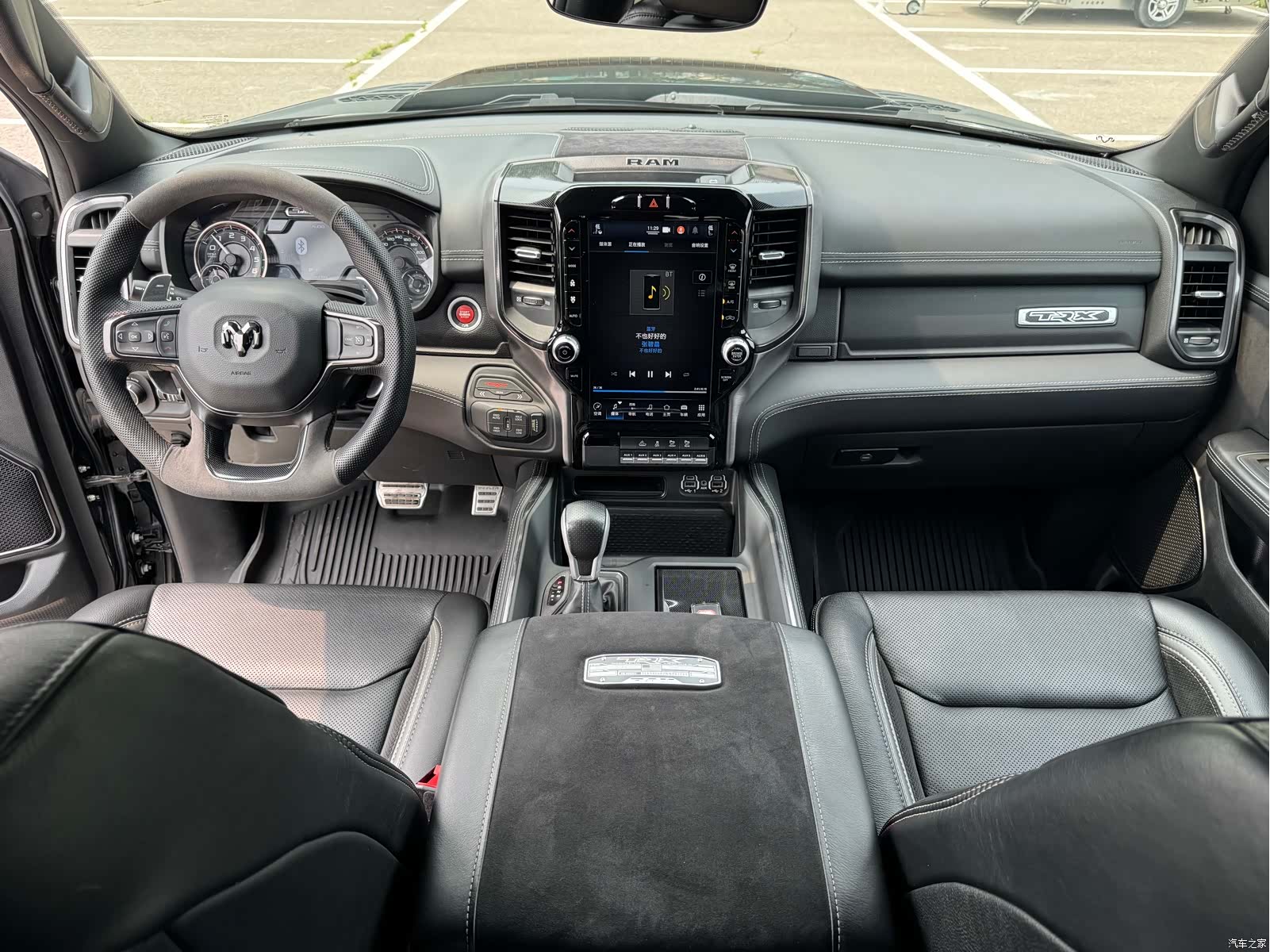 RAM Trucks, 2024 13
