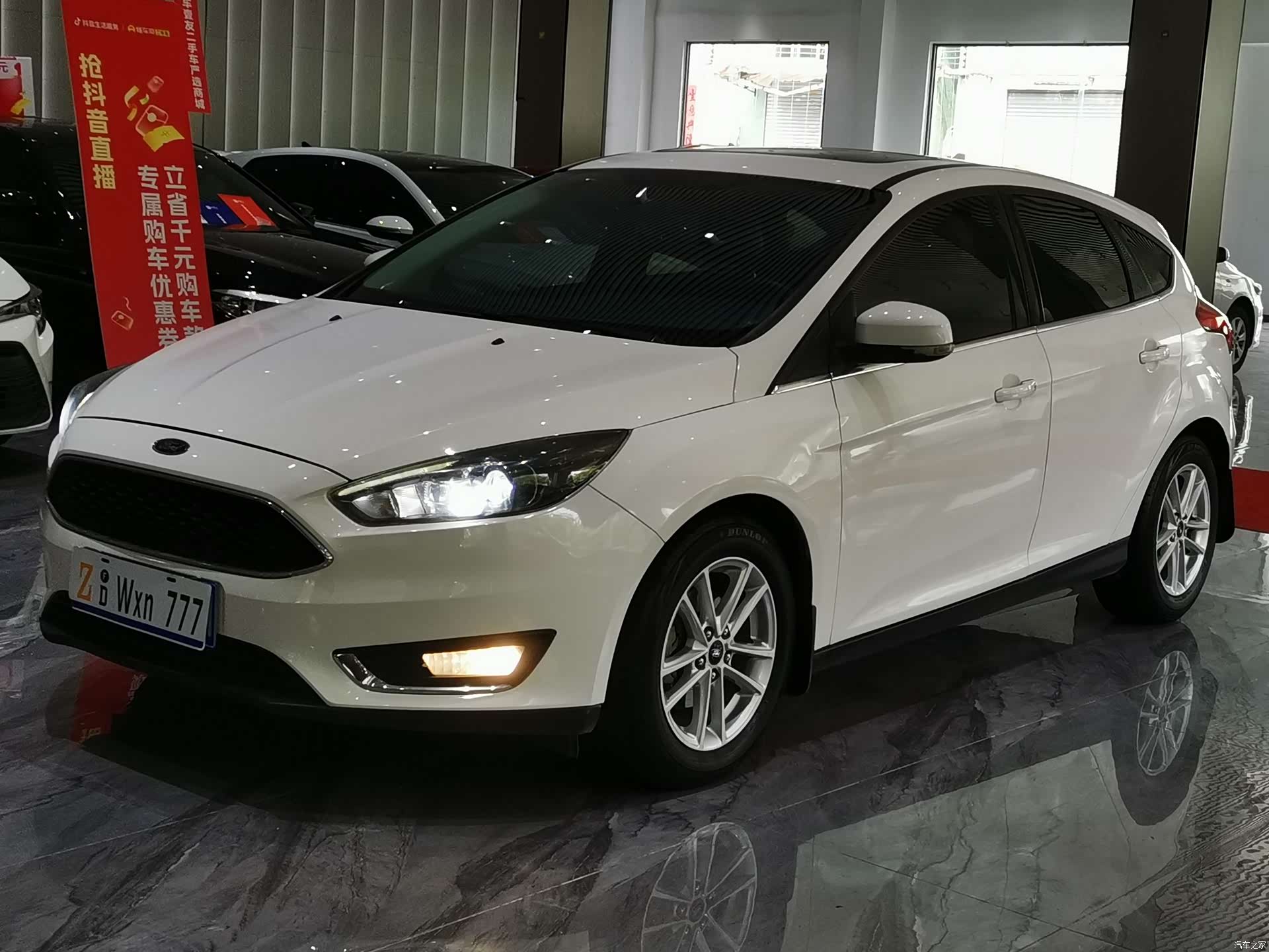 Ford Focus, 2018 2