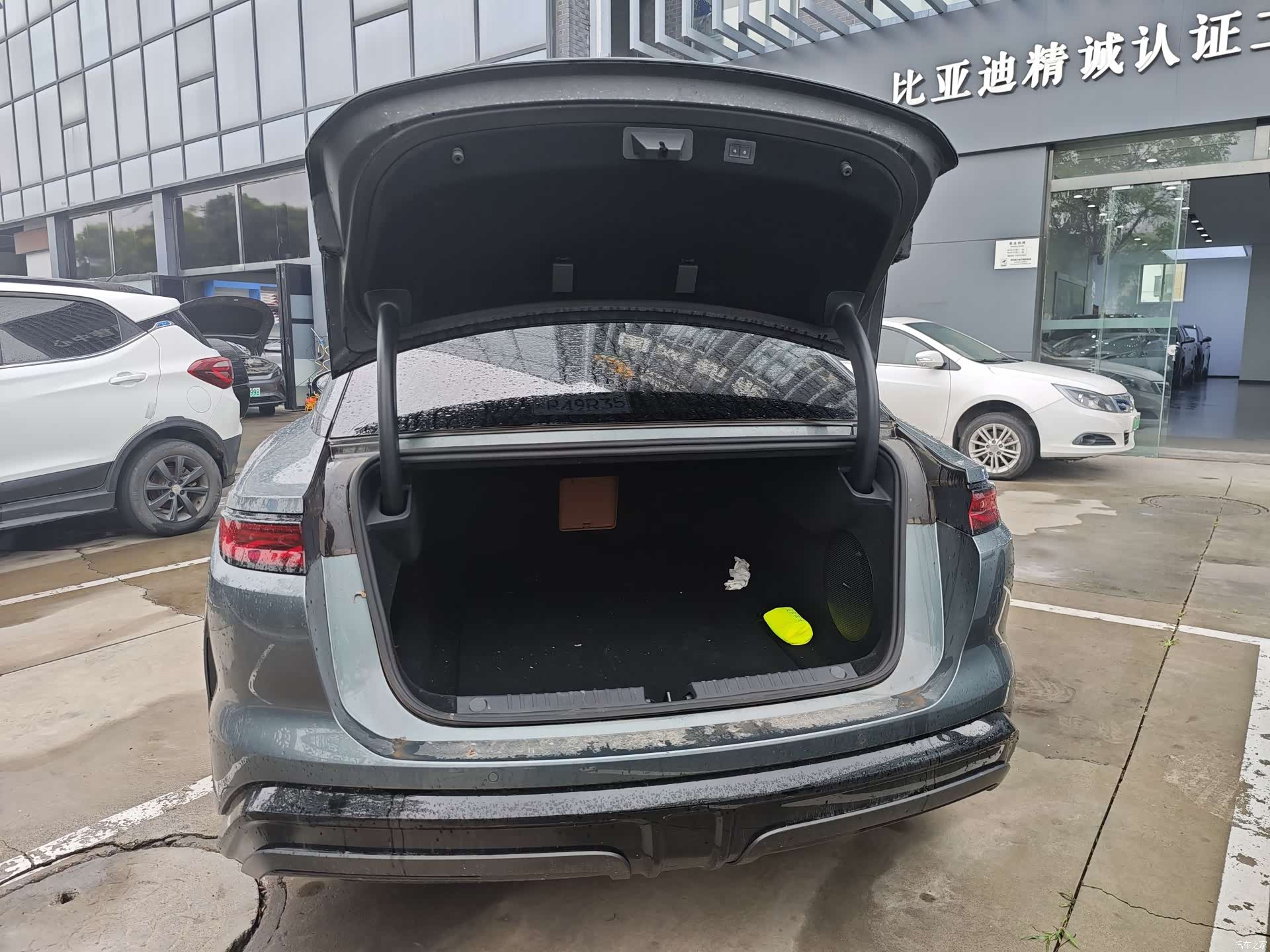 BYD Han, 2025 3