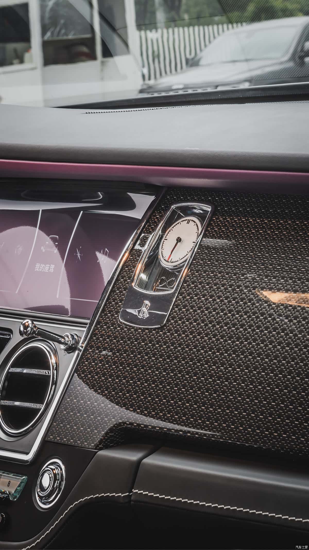 Rolls-Royce Wraith, 2021 16